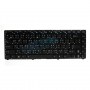 Keyboard_For_ASU_5382bccd2dd5f.jpg