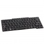 Keyboard_For_SON_5382e3aed356d.jpg