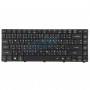 Keyboard_For_ace_5382b4fe15b66.jpg